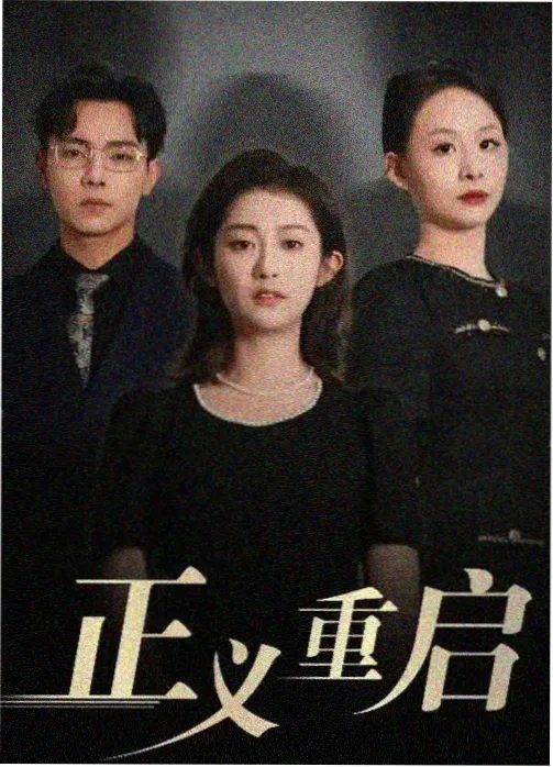 三月十六日郴州阴转小雨湿度示意