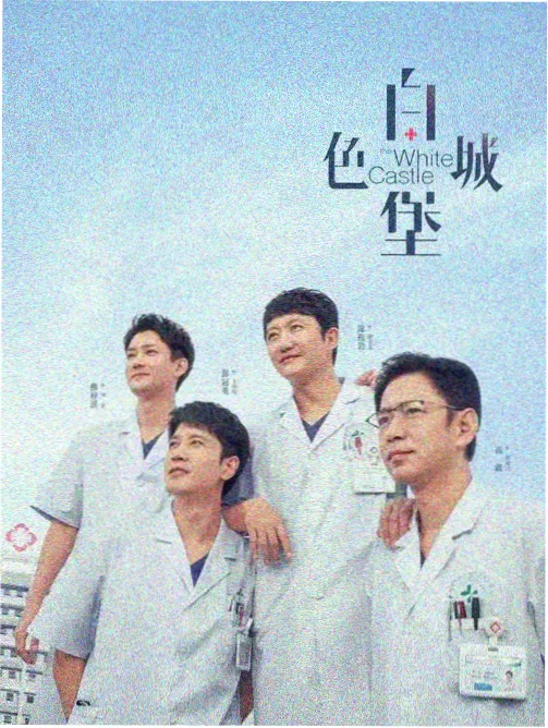 三月十八日郴州风向转换示意